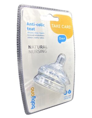ONO Smoczek antykolkowy NATURAL NURSING S 2szt (1452)